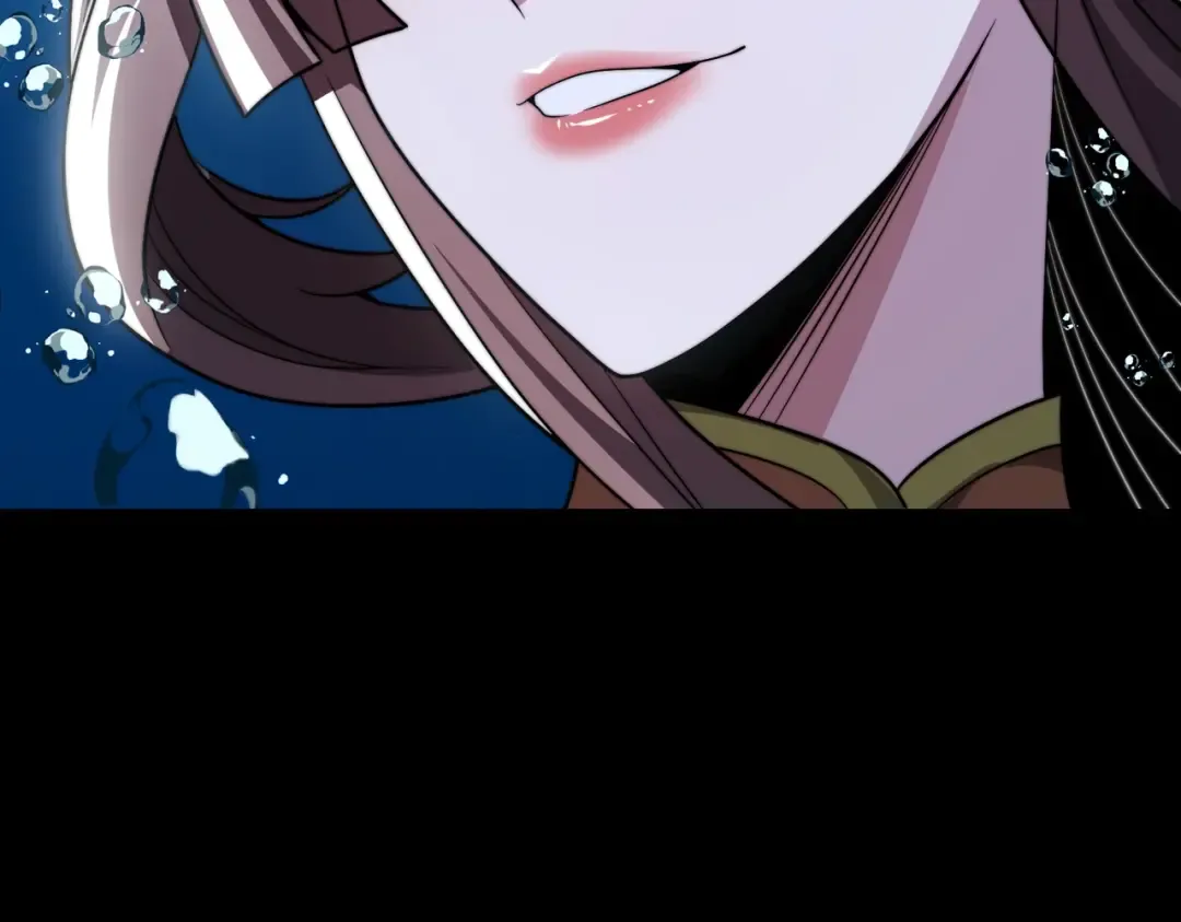 第18话 清水珠！ 第99页