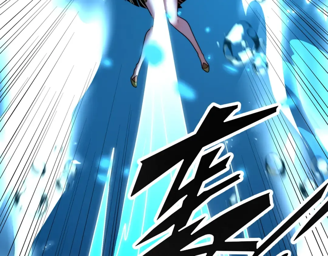 第18话 清水珠！ 第108页