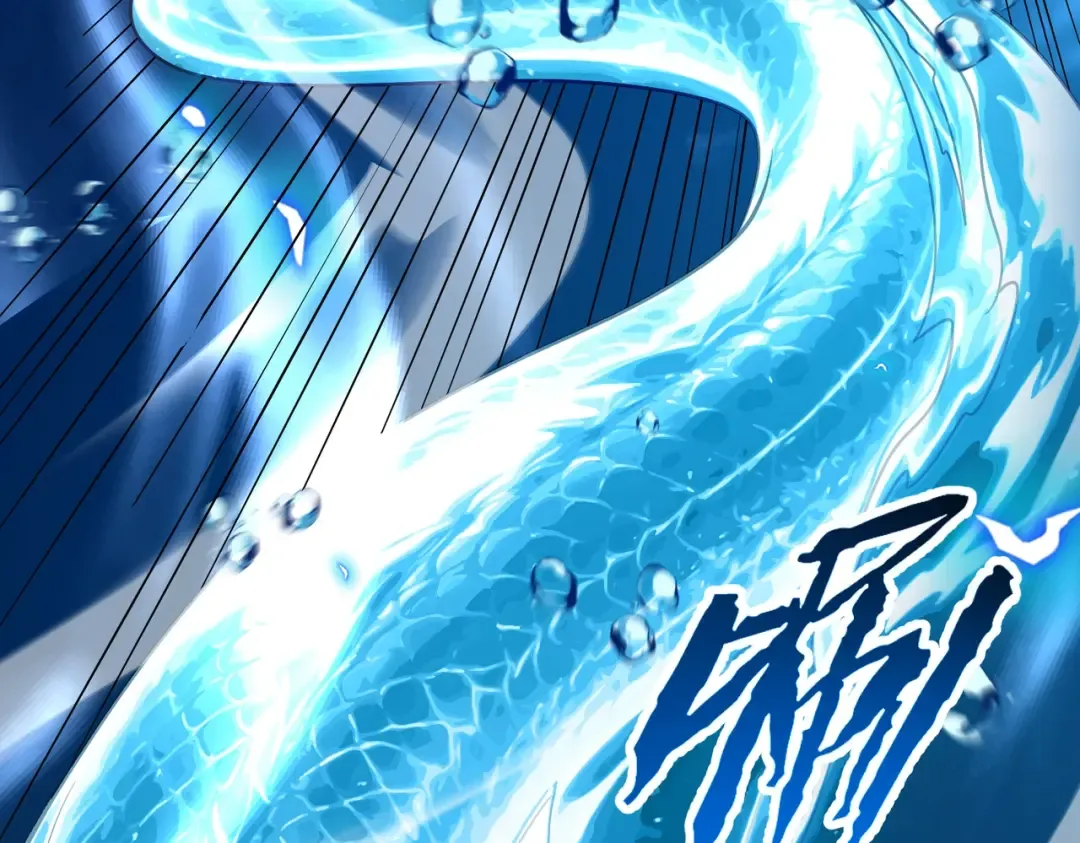 第18话 清水珠！ 第124页