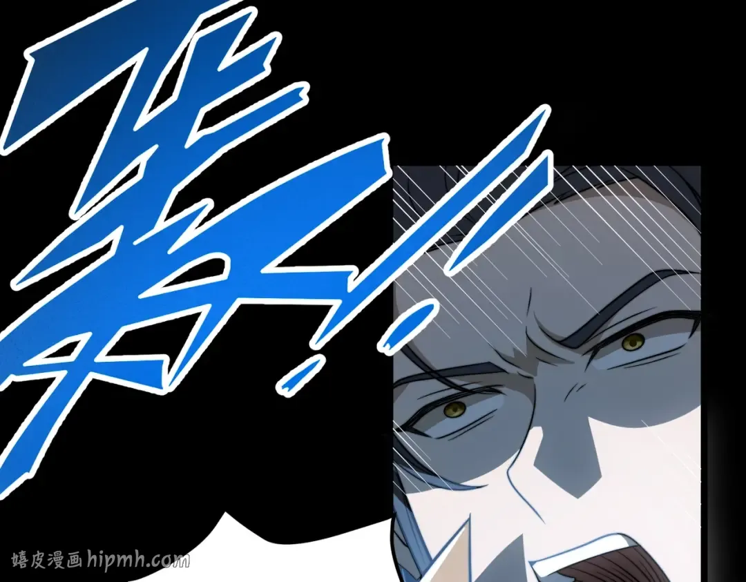 第18话 清水珠！ 第128页