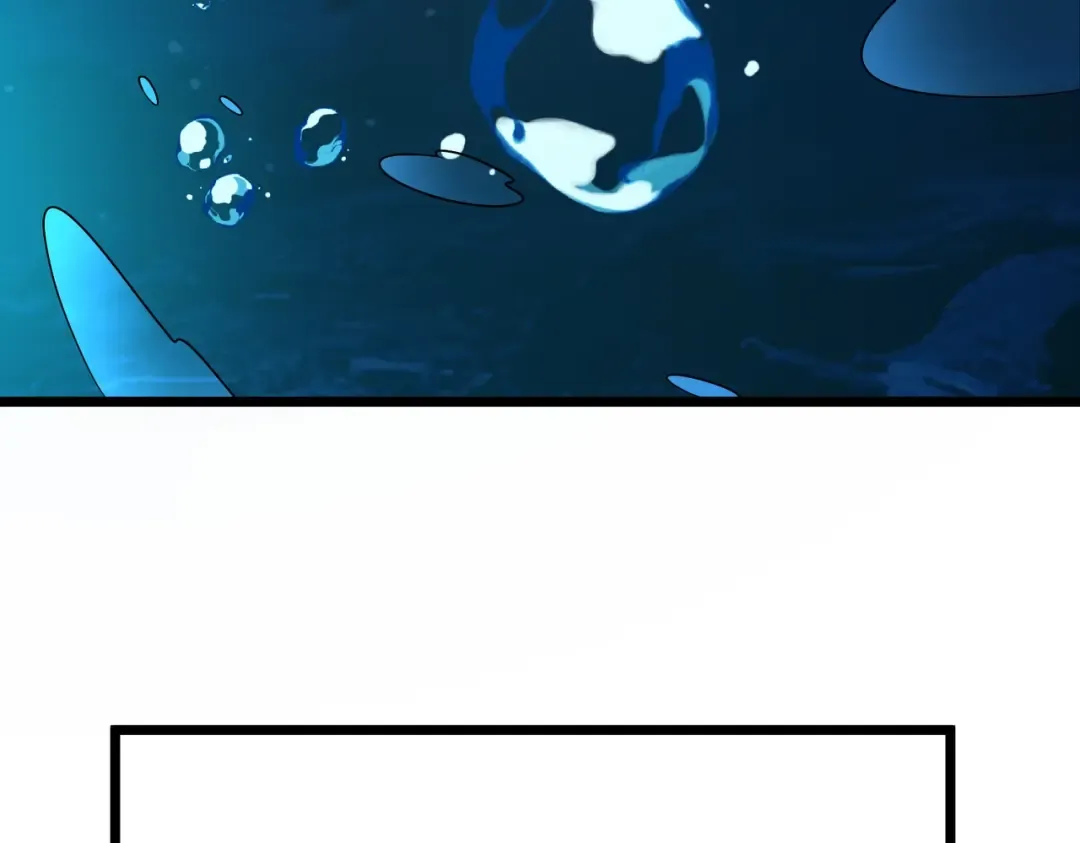 第18话 清水珠！ 第141页