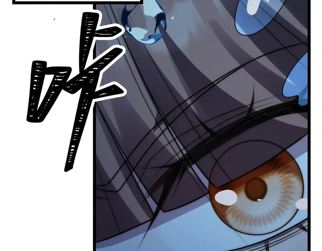 第18话 清水珠！ 第148页