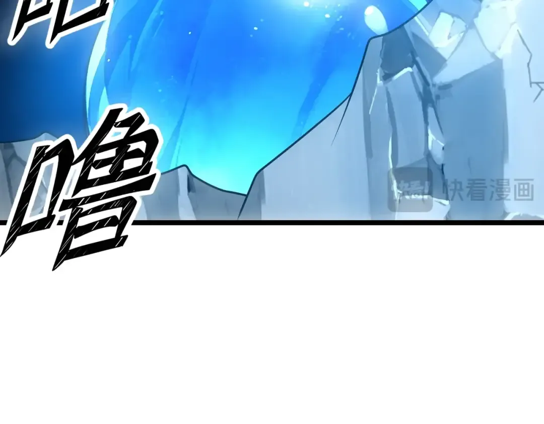 第18话 清水珠！ 第157页