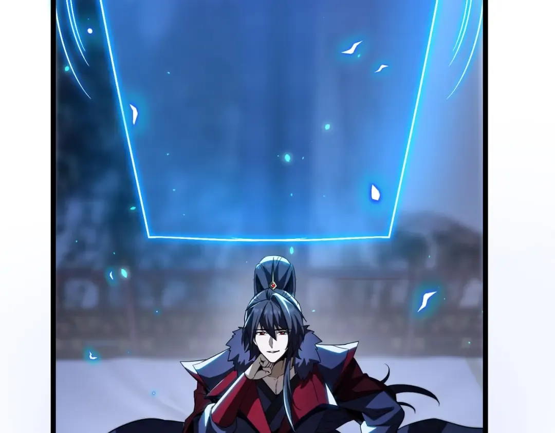 第4话 魔剑的正确用法！ 第61页