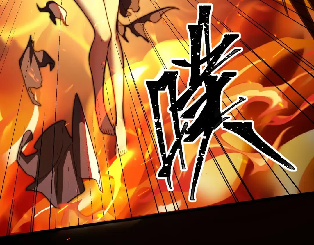 第4话 魔剑的正确用法！ 第108页