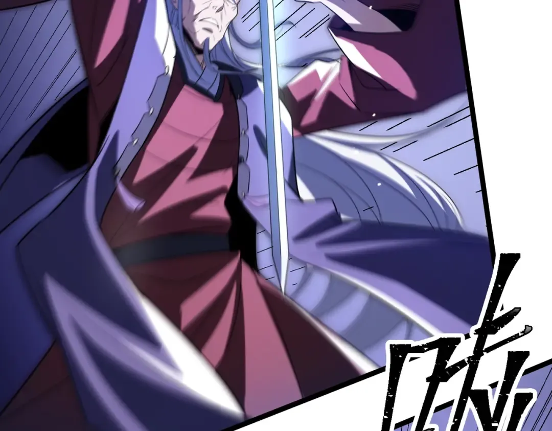 第4话 魔剑的正确用法！ 第129页