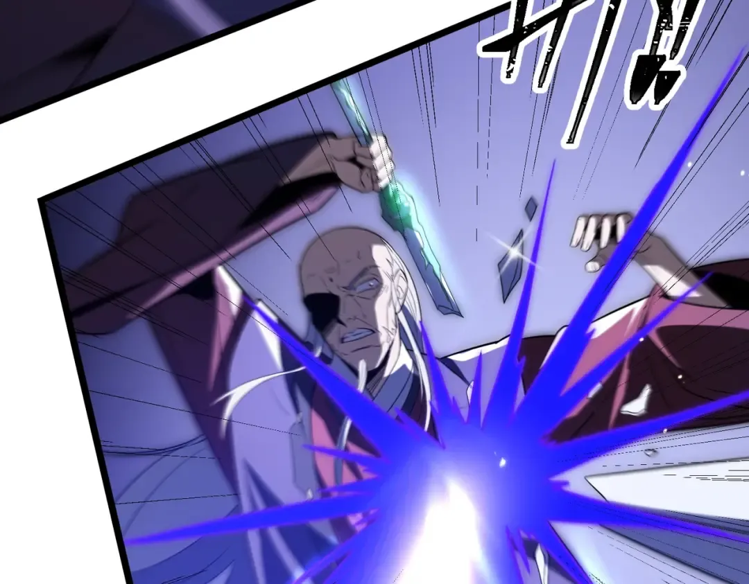 第4话 魔剑的正确用法！ 第130页