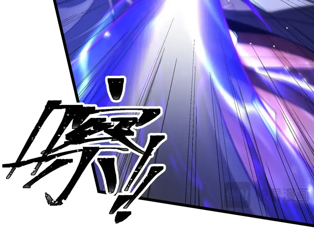 第4话 魔剑的正确用法！ 第131页