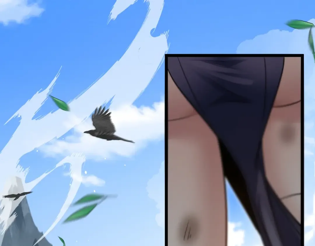 第6话 楚灵？不认识！ 第5页