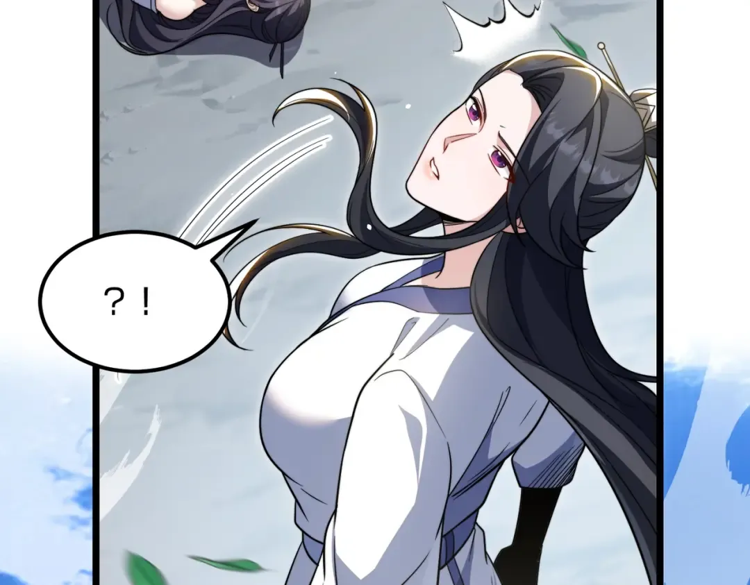 第6话 楚灵？不认识！ 第13页
