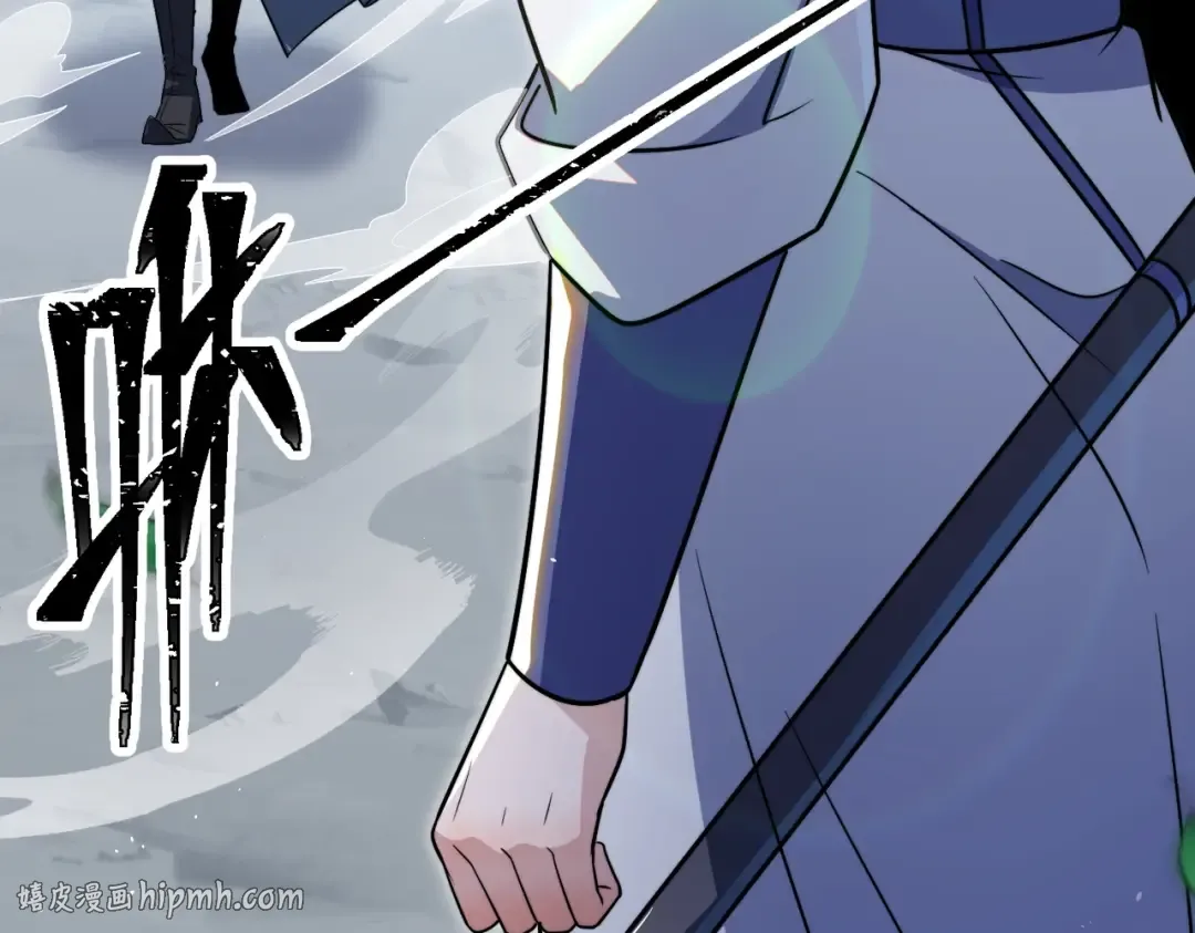 第6话 楚灵？不认识！ 第16页