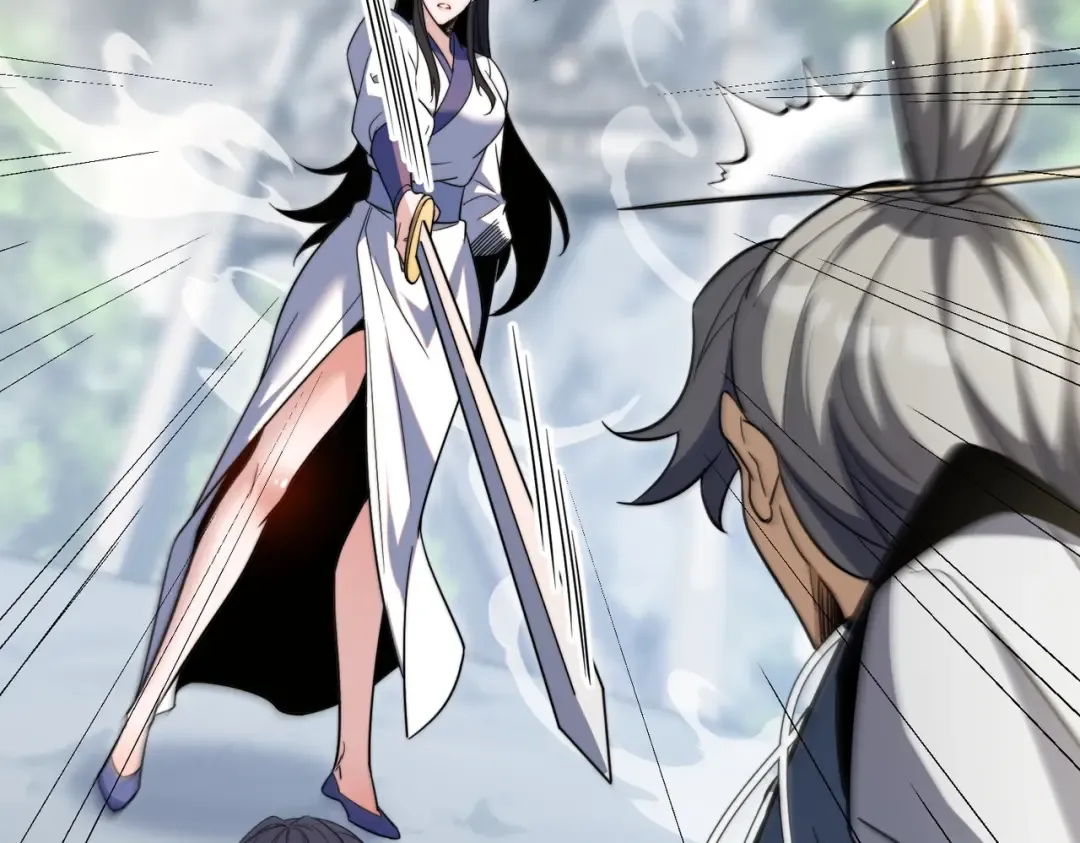第6话 楚灵？不认识！ 第20页