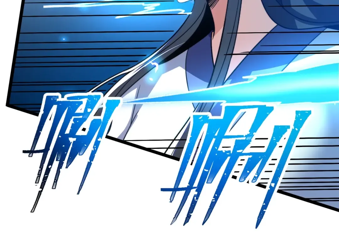 第6话 楚灵？不认识！ 第76页