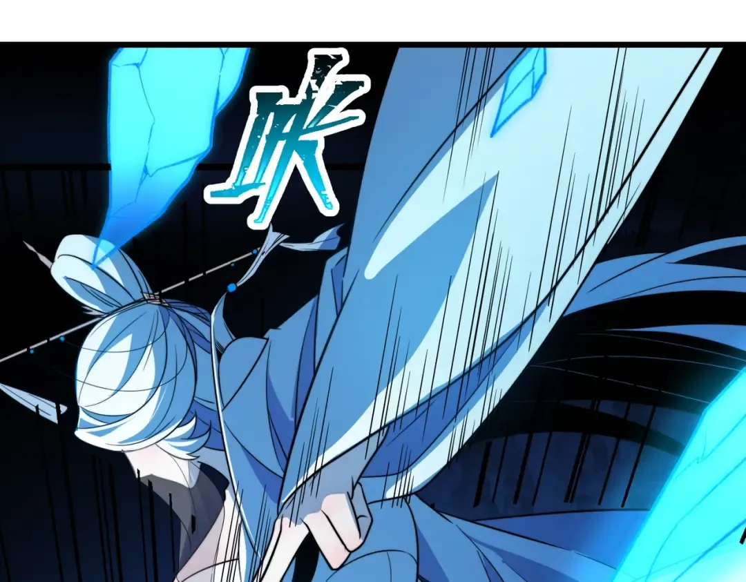第6话 楚灵？不认识！ 第77页