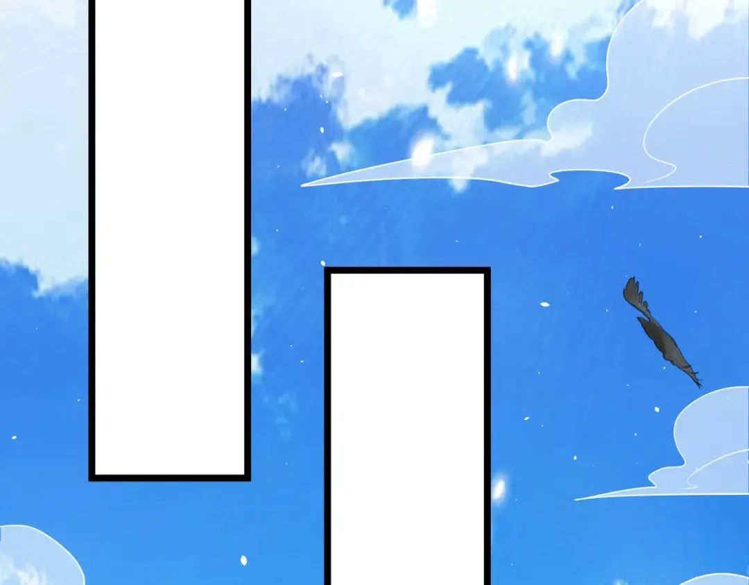 第6话 楚灵？不认识！ 第86页
