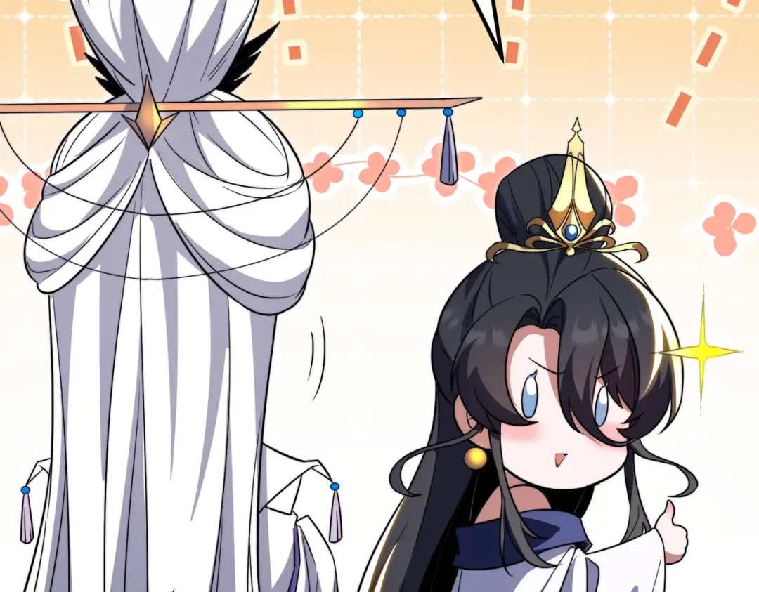 第6话 楚灵？不认识！ 第101页