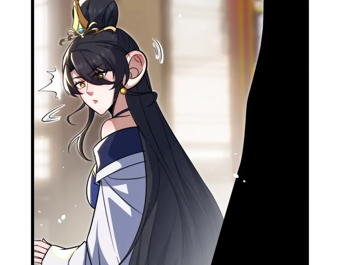 第6话 楚灵？不认识！ 第110页