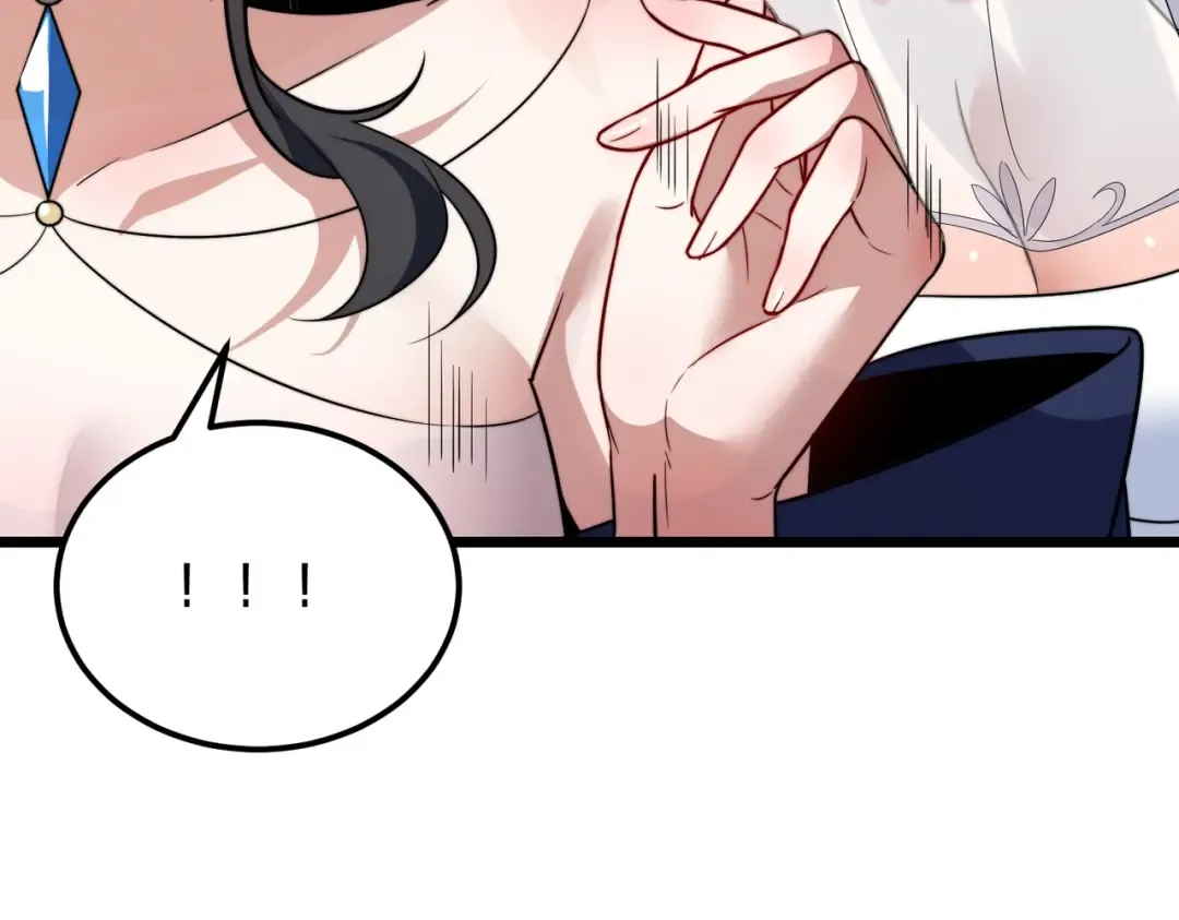 第6话 楚灵？不认识！ 第133页