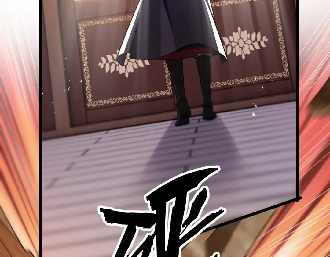 第2话 两不相欠！ 第35页