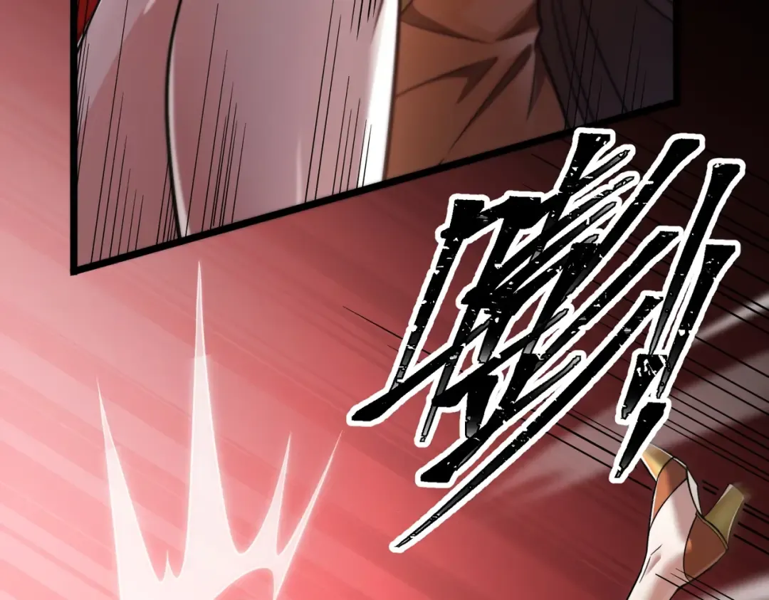 第2话 两不相欠！ 第50页