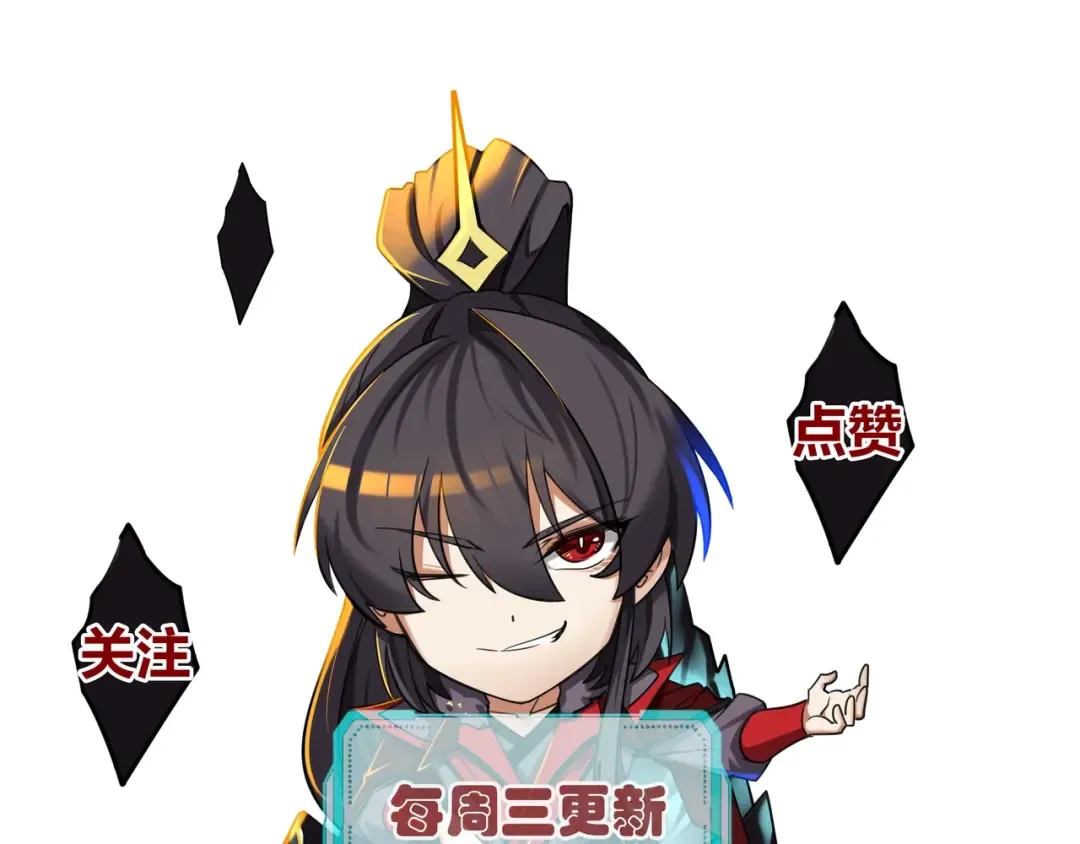 第25话 神罚之光！ 第157页