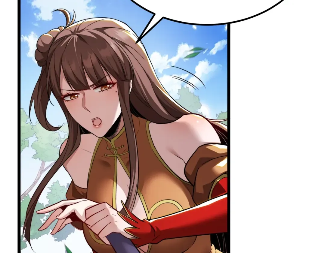 第9话 绝世美女，竟然是他的舔狗？ 第12页