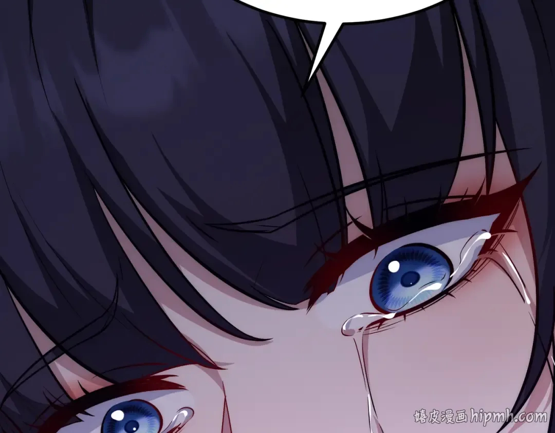 第9话 绝世美女，竟然是他的舔狗？ 第32页