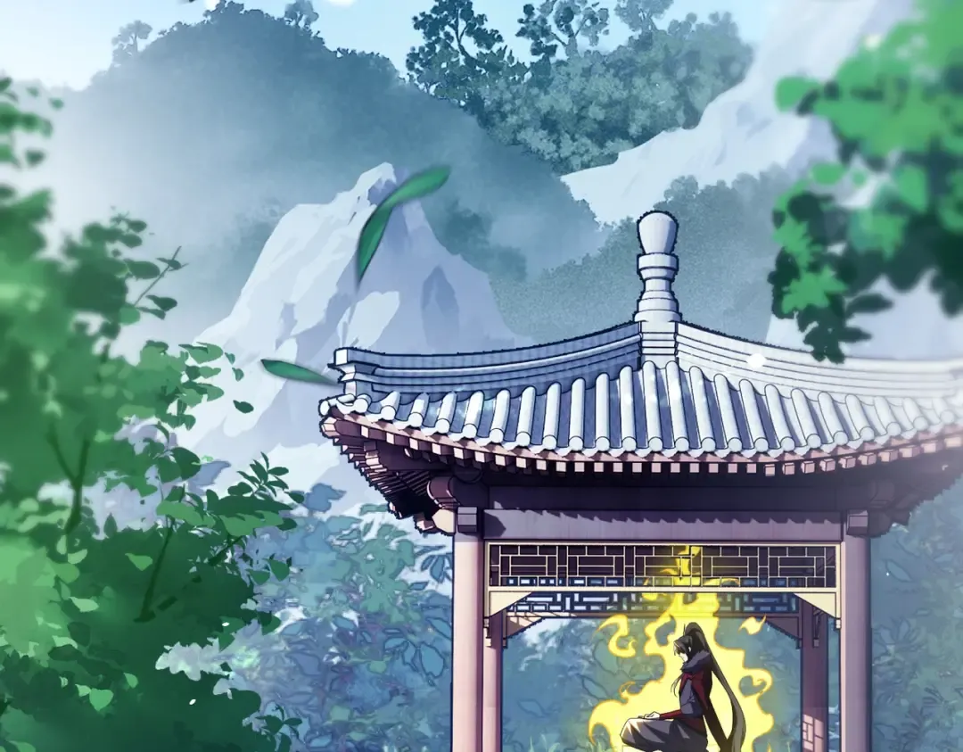 第9话 绝世美女，竟然是他的舔狗？ 第42页