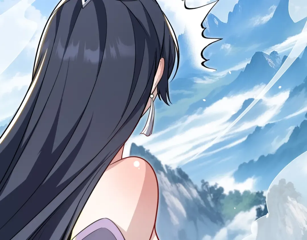 第9话 绝世美女，竟然是他的舔狗？ 第79页