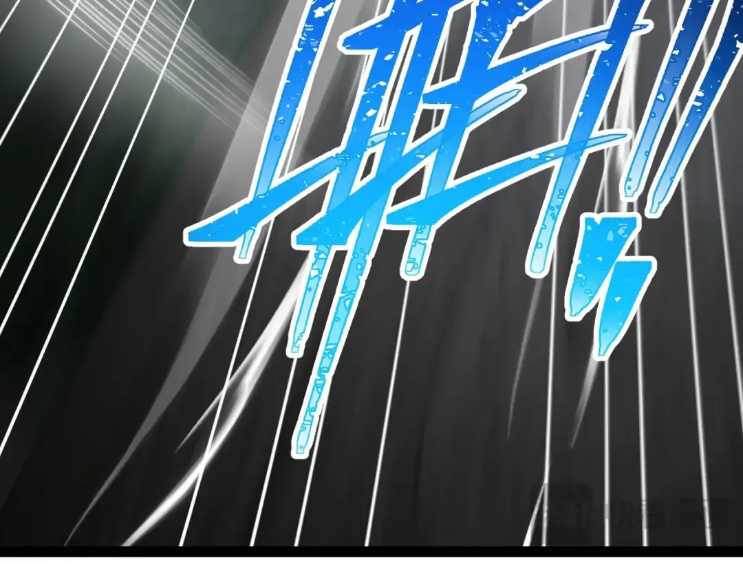 第9话 绝世美女，竟然是他的舔狗？ 第135页