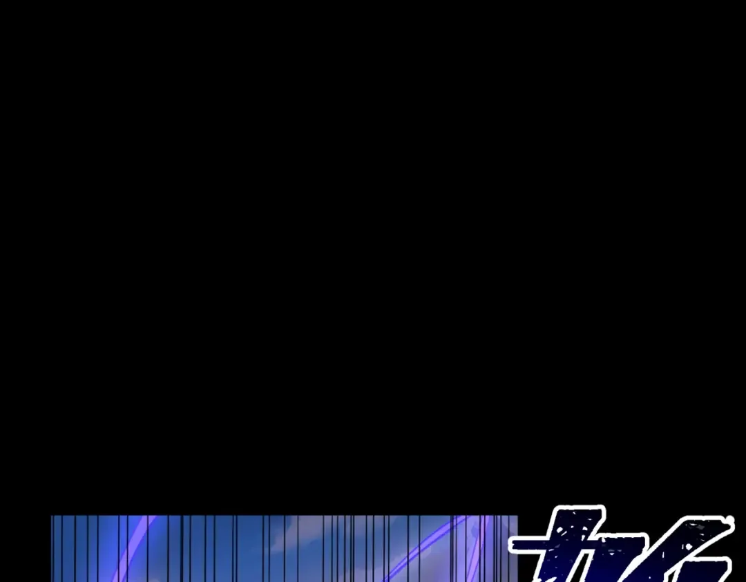 第10话 我就打脸！ 第14页