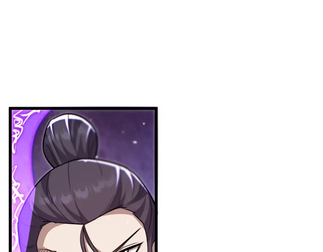 第10话 我就打脸！ 第77页