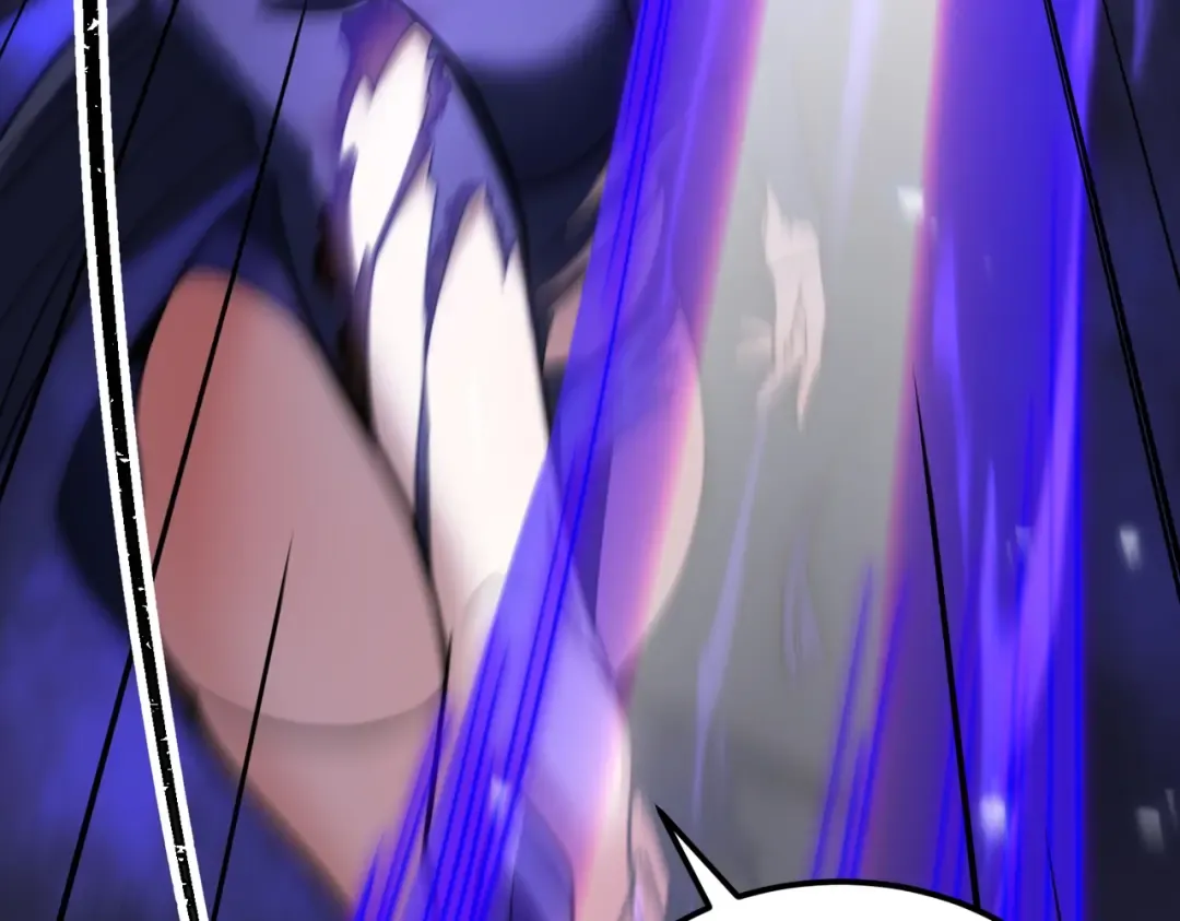 第5话 现在知道错了？ 第37页