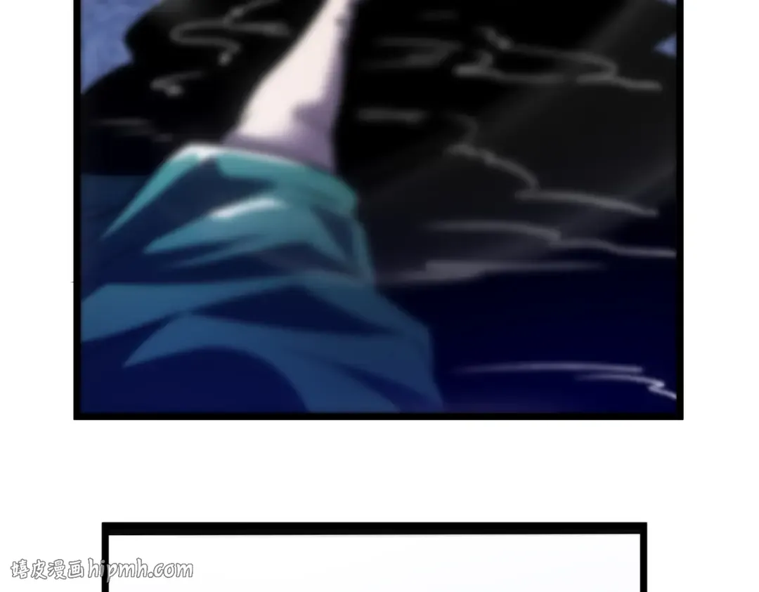 第5话 现在知道错了？ 第40页