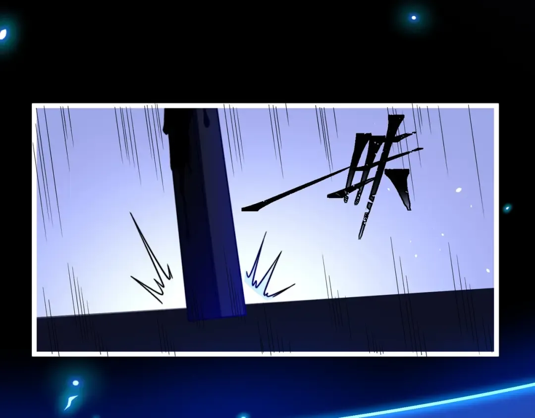 第5话 现在知道错了？ 第42页