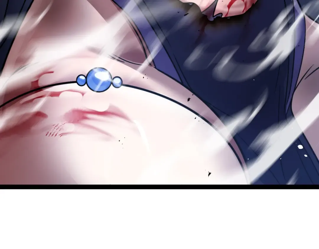 第5话 现在知道错了？ 第57页