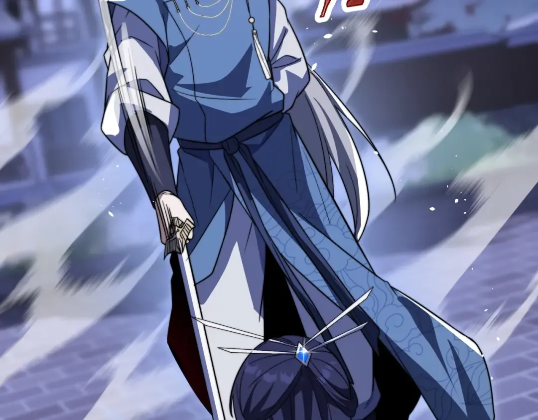 第5话 现在知道错了？ 第74页