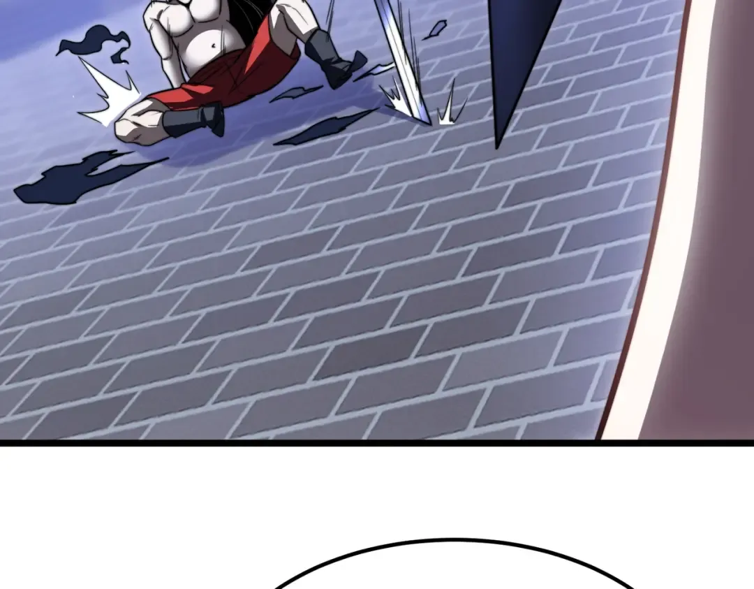 第5话 现在知道错了？ 第83页
