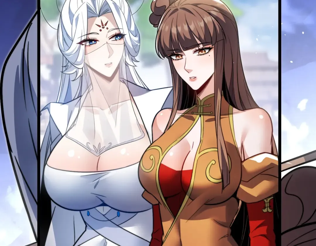 第5话 现在知道错了？ 第122页