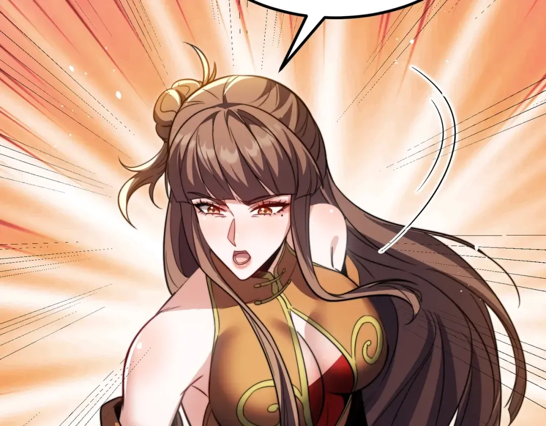 第5话 现在知道错了？ 第127页