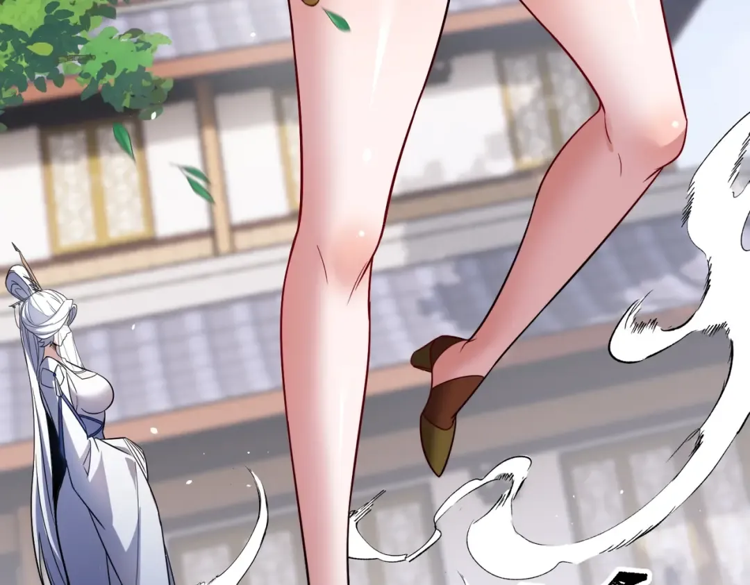 第5话 现在知道错了？ 第134页