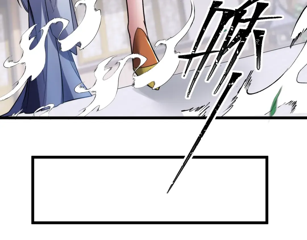 第5话 现在知道错了？ 第135页