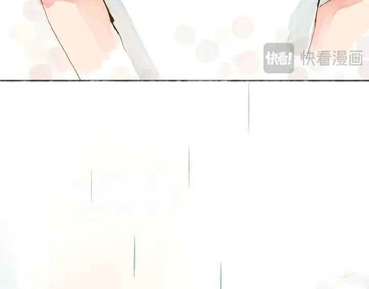 断齿木梳-第一话（6） 第25页