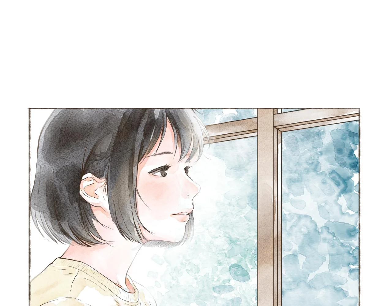 断齿木梳-第一话（2） 第16页