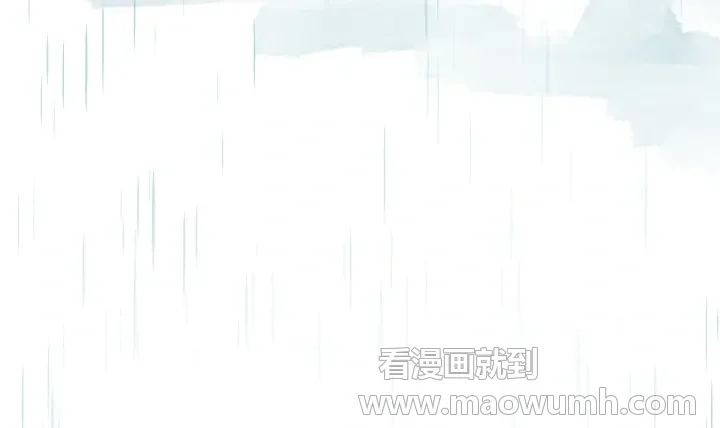 断齿木梳-第一话（5） 第26页