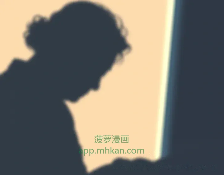 断齿木梳-第一话（7） 第14页