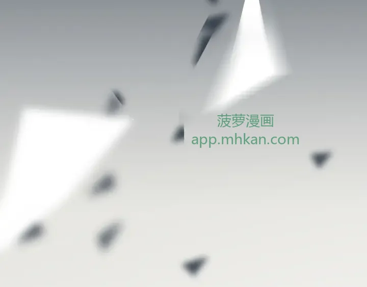 断齿木梳-第一话（7） 第42页