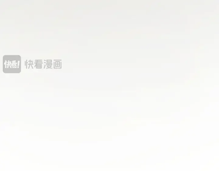 断齿木梳-第一话（7） 第83页