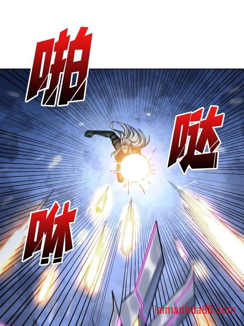 第489话 相见不识 第83页