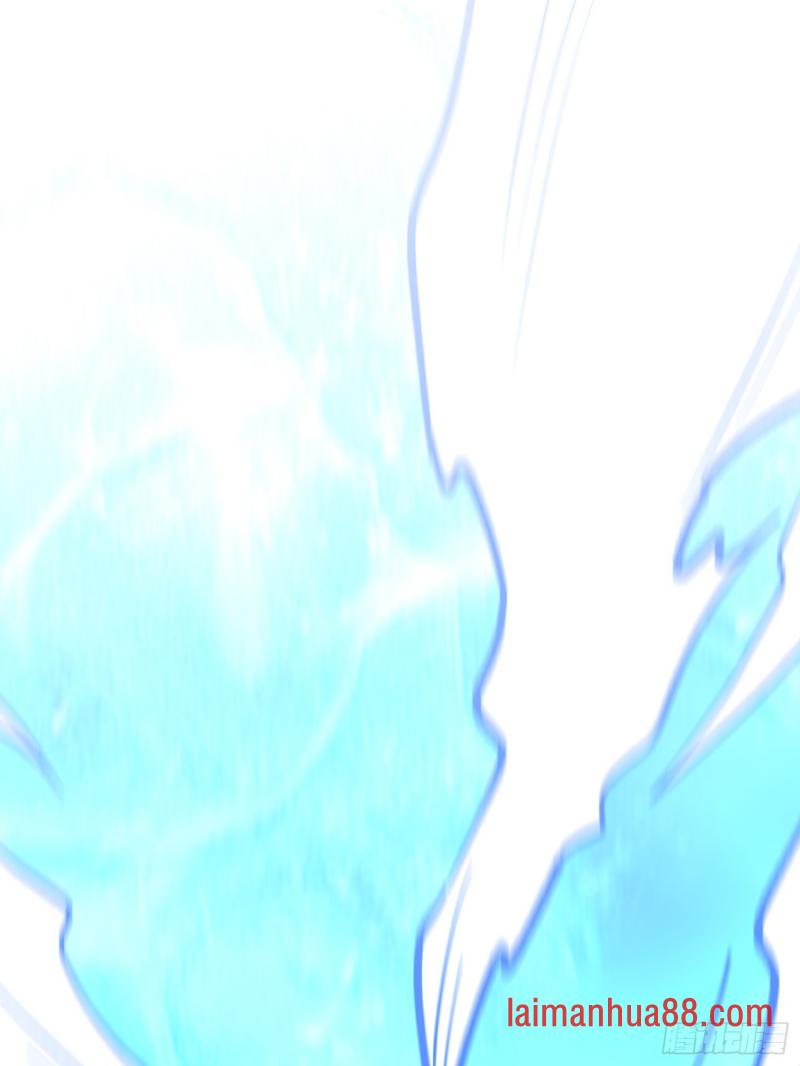 第546话 星界缚锁 第17页